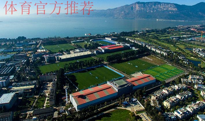 新华社记者手记:女超联赛“孤岛”不孤 新华社记者手记:女超联赛“孤岛”不孤