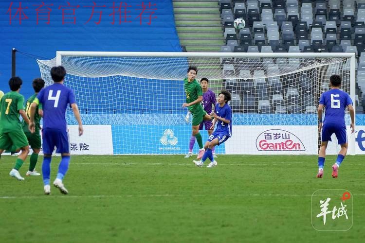 中国U-18男足国家队观看励志影片 中国U-18男足国家队观看励志影片