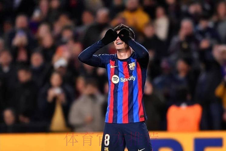 莱因克尔:巴萨像对待一块肉一样对德容 非常离谱