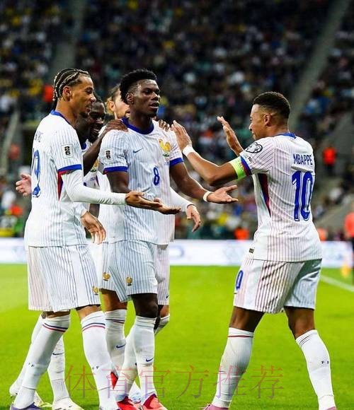 琼阿梅尼:我每天都在关注魔笛 向他学习传球技巧